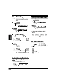 Страница 170