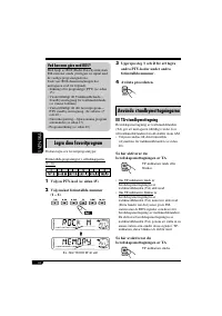 Страница 172