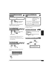 Страница 177