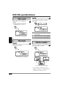 Страница 178