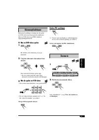 Страница 179