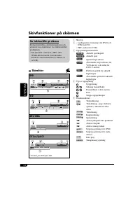 Страница 180