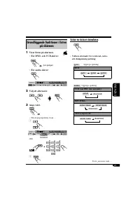 Страница 181