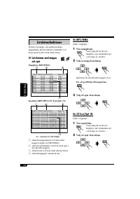 Страница 184