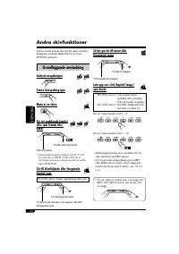 Страница 188