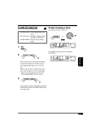 Страница 189