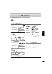 Страница 191