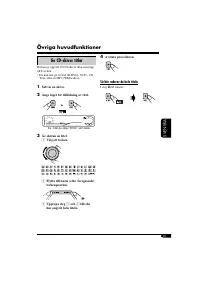 Страница 197