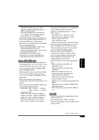 Страница 203