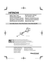 Hitachi CG27EJ