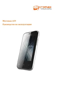 Micromax A59