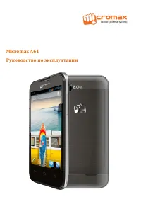 Micromax A61