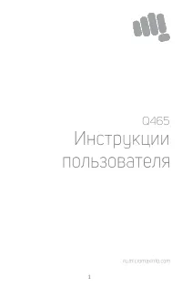 Micromax Q465 Canvas Juice 4