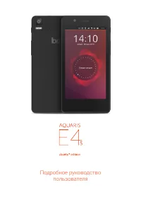 BQ Aquaris E4.5 Ubuntu Edition