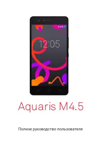 BQ Aquaris M4.5