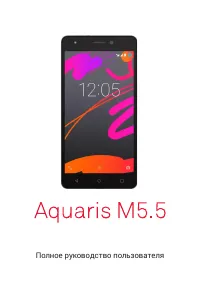 BQ Aquaris M5.5