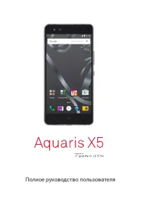 BQ Aquaris X5 Cyanogen Edition