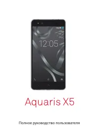 BQ Aquaris X5