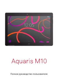 BQ Aquaris M10