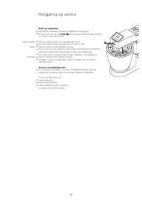 Страница 100