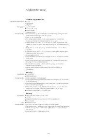 Страница 102