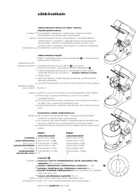 Страница 106