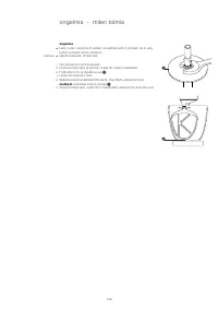 Страница 107