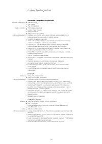 Страница 112