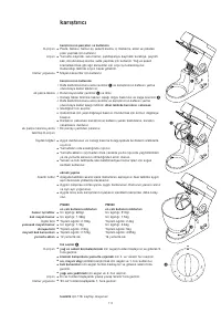 Страница 116