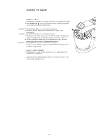 Страница 120