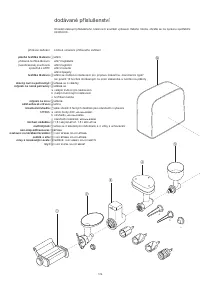 Страница 128