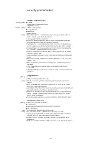 Страница 132