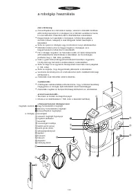 Страница 135