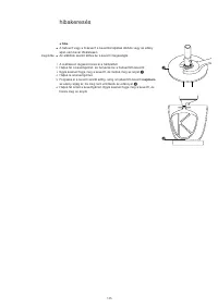 Страница 137