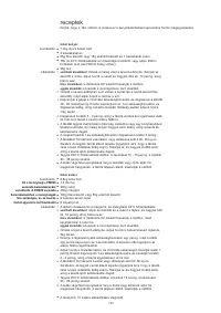 Страница 141