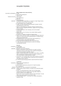 Страница 142