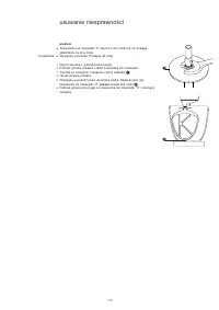 Страница 147