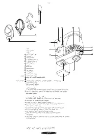 Страница 182