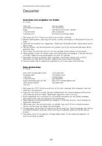 Страница 101