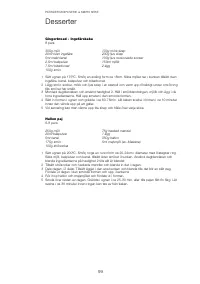 Страница 102