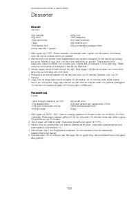 Страница 106