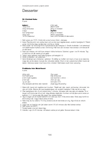 Страница 107