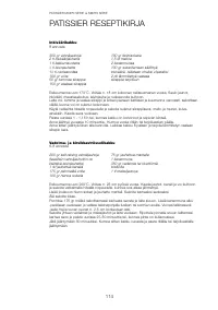 Страница 117