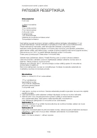 Страница 118