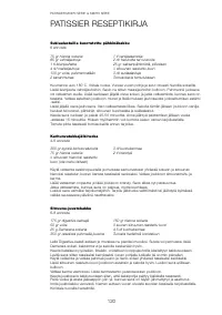 Страница 123