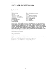 Страница 124