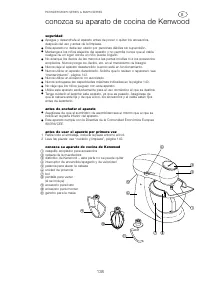 Страница 141