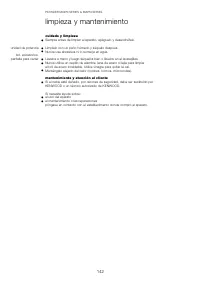 Страница 145