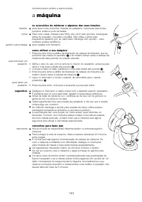 Страница 147
