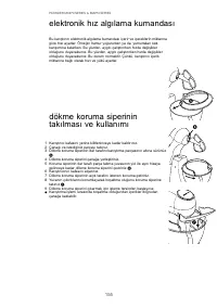 Страница 158